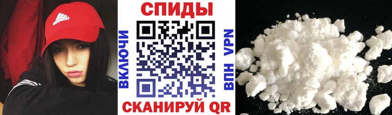 Amphetamine Premium  Харовск 