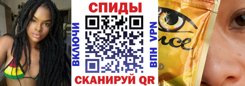 БУТИРАТ вода  купить наркотик  Харовск 