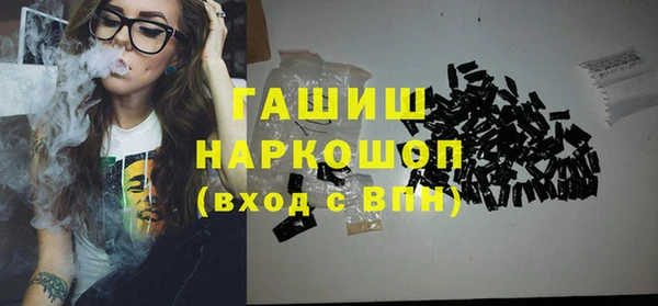 экстази Алзамай