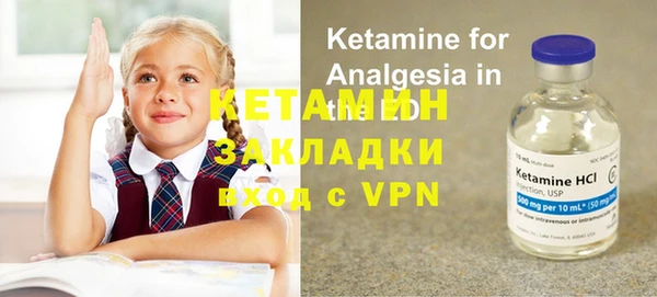 амфетамин Алексеевка