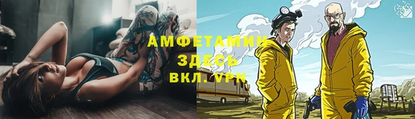 марихуана Алексин