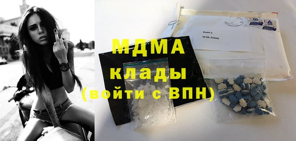 марихуана Алексин