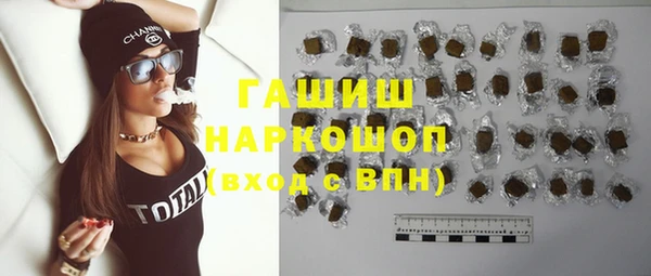 прущий лед Няндома