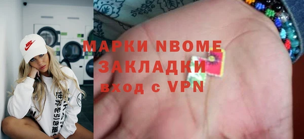 экстази Алзамай
