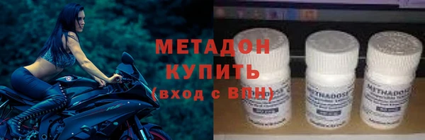 соль ск Нягань