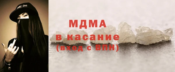 экстази Алзамай
