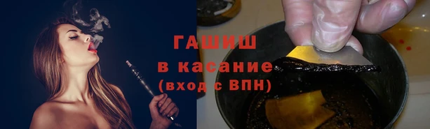 экстази Алзамай