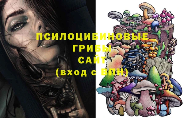марихуана Алексин