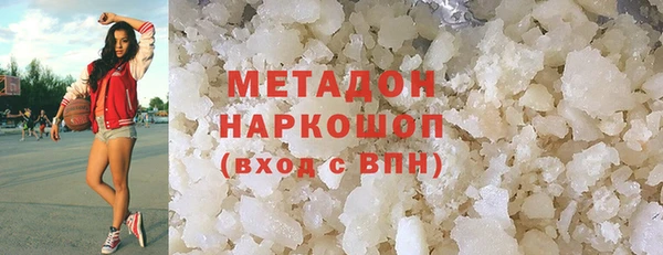 экстази Алзамай