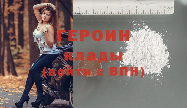 прущий лед Няндома