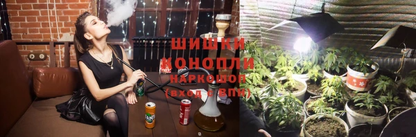 амфетамин Алексеевка
