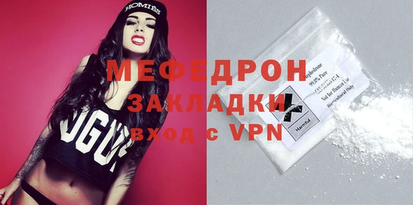 PSILOCYBIN Нязепетровск