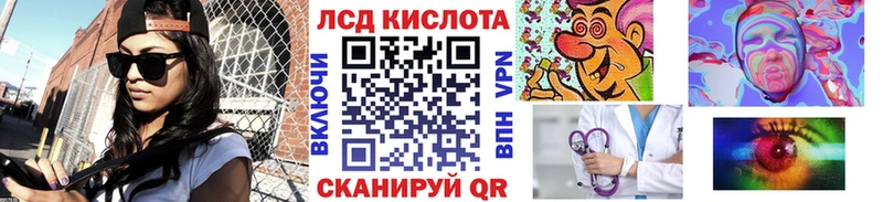 как найти закладки  Харовск  Марки N-bome 1,8мг 